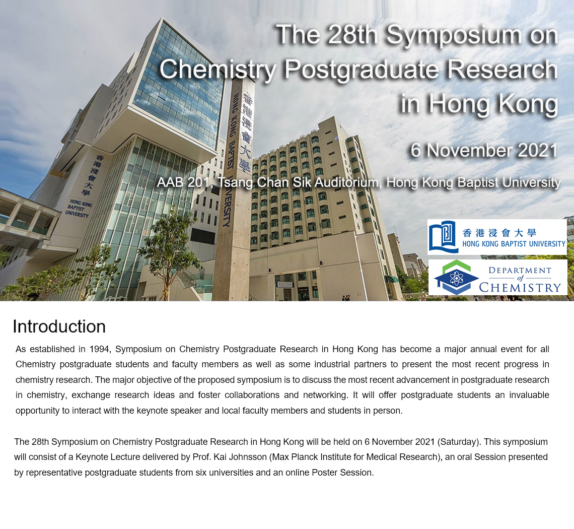 28th Symposium on Chemistry Postgraduate Research in Hong Kong